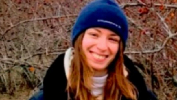 Katarina Mihaljević