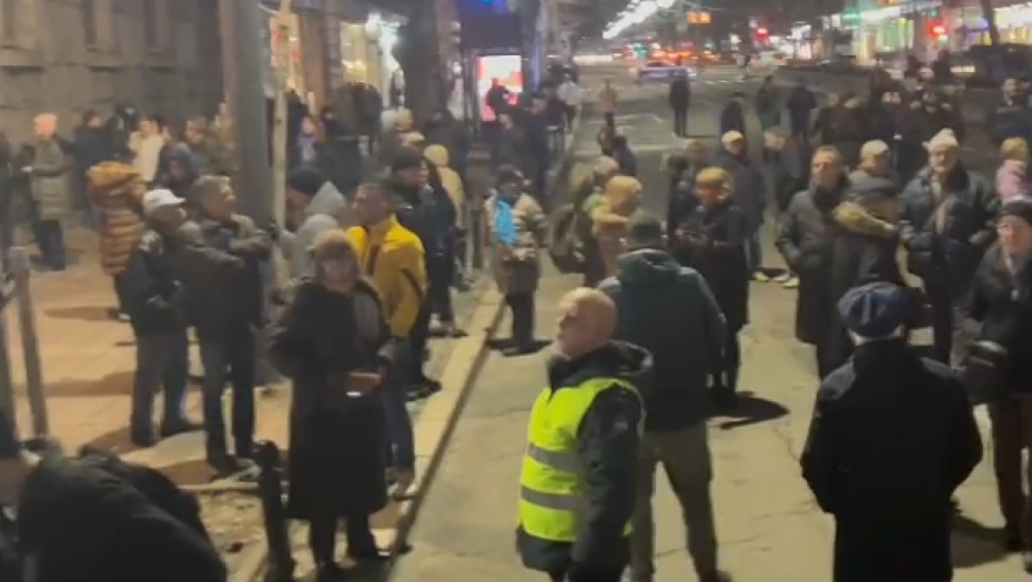 protest beograd