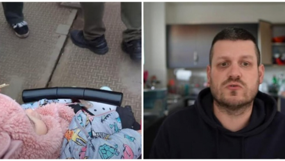 ENGLESKI GASTARBAJTER