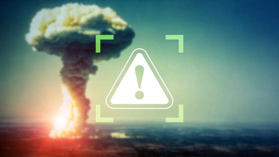 Nuklearno skladište