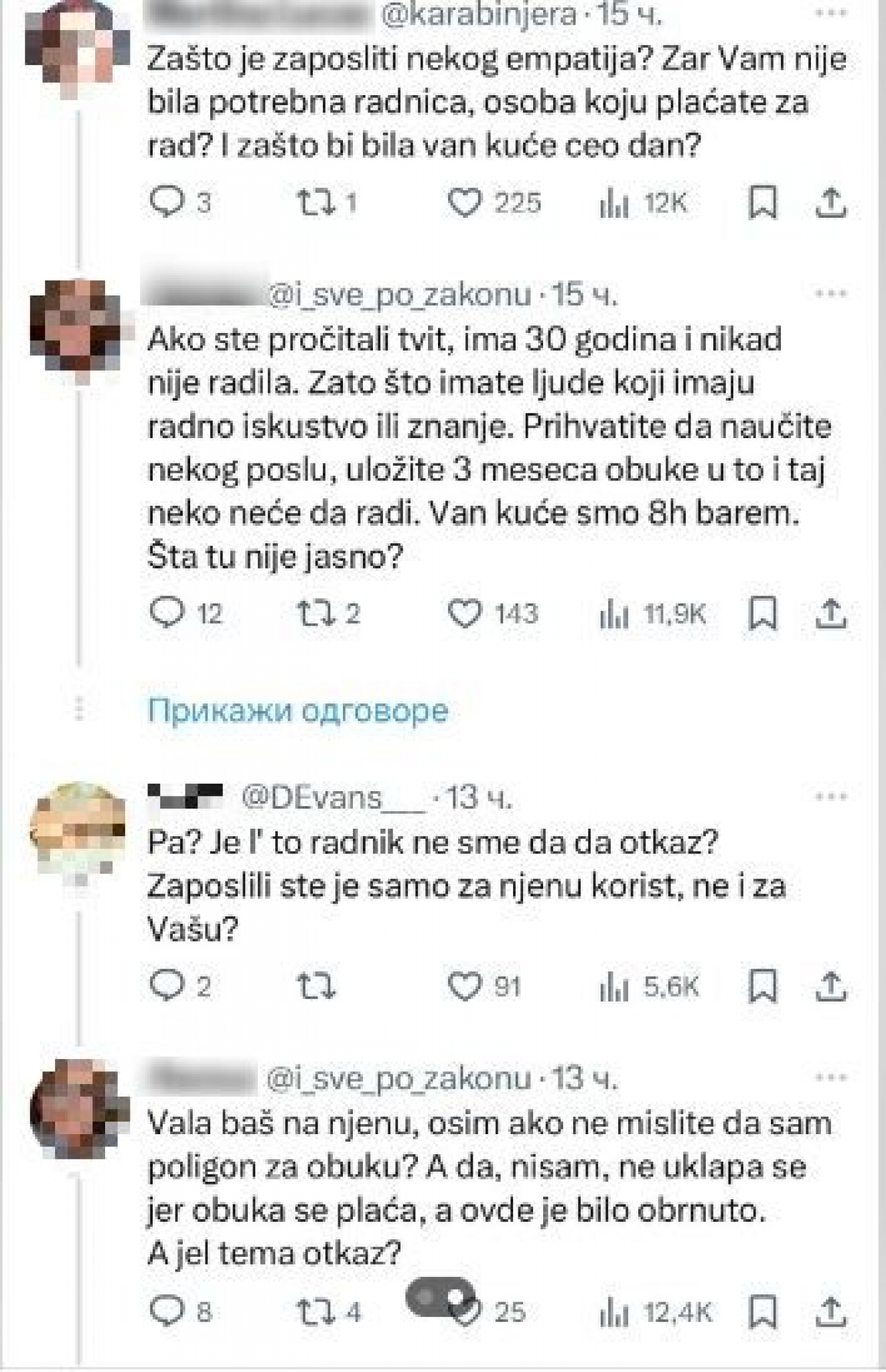 Srpski poslodavci