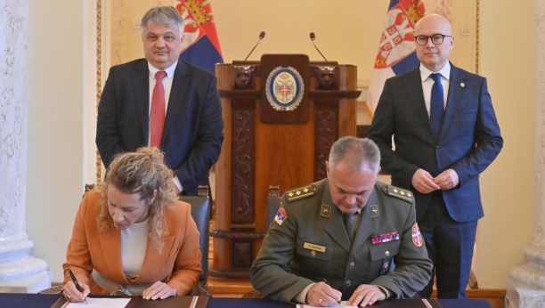 ministarstvo odbrane republike srbije
