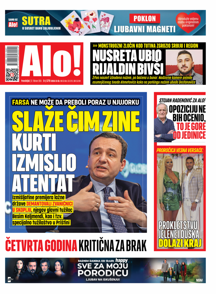 Alo! naslovna