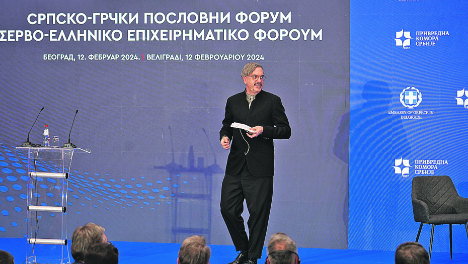 Srpsko-grčki poslovni forum