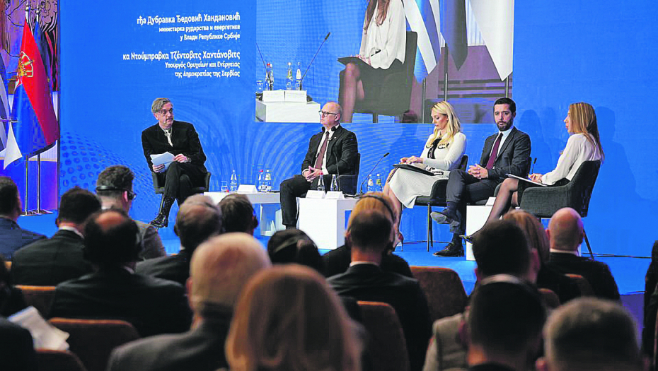 Privredna komora Srbije