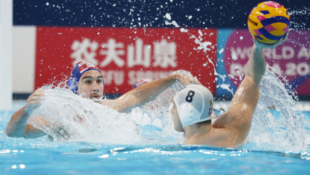 Vaterpolo reprezentacija Srbije