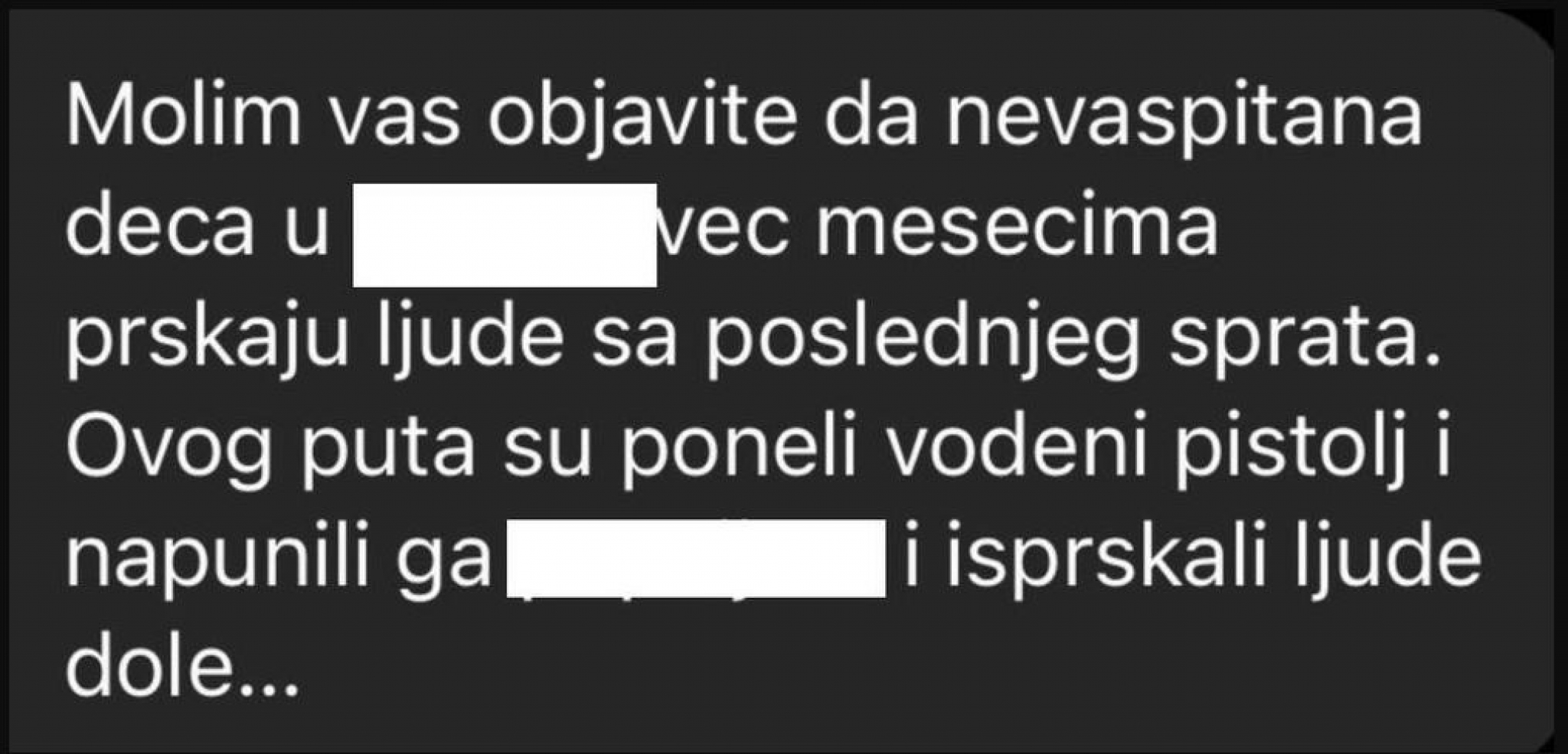 Deca u tržnim centrima