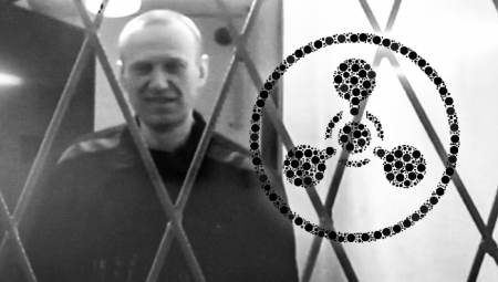 Rusko Ministarstvo pravde proglasilo je memoare Alekseja Navaljnog, knjigu „Patriot“, za ekstremistički materijal i zabranilo njihovu distribuciju u Rusiji. Navaljni je označen kao terorista, a njegova Fondacija za borbu protiv korupcije je proglašena ekstremističkom organizacijom.