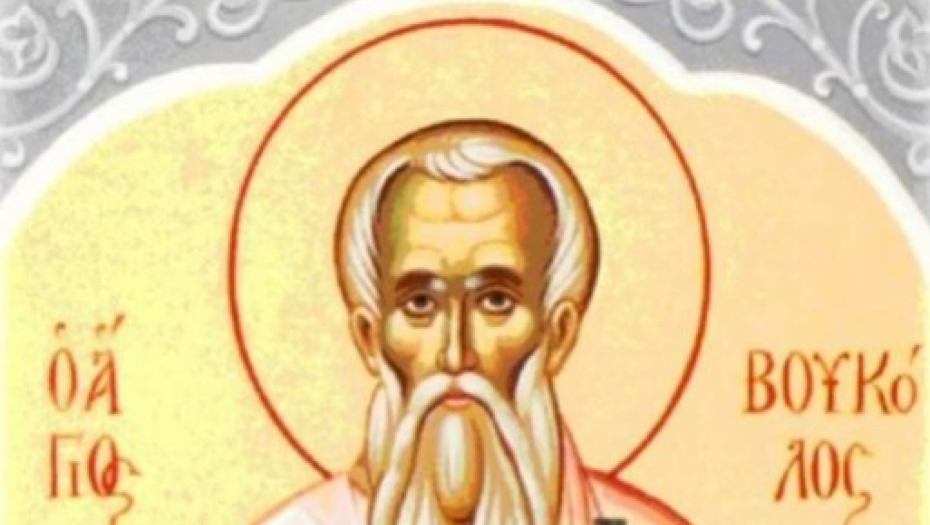 Sveti Vukol Smirnski