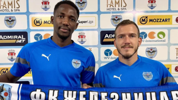 FK Železničar Pančevo