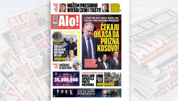 Alo naslovna