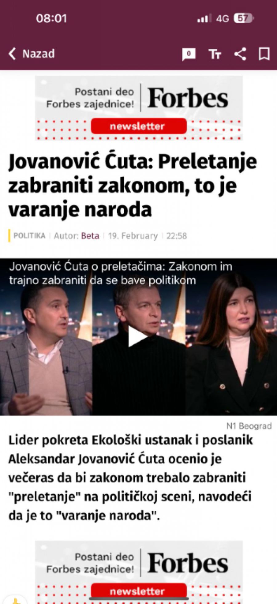 ćuta udarac