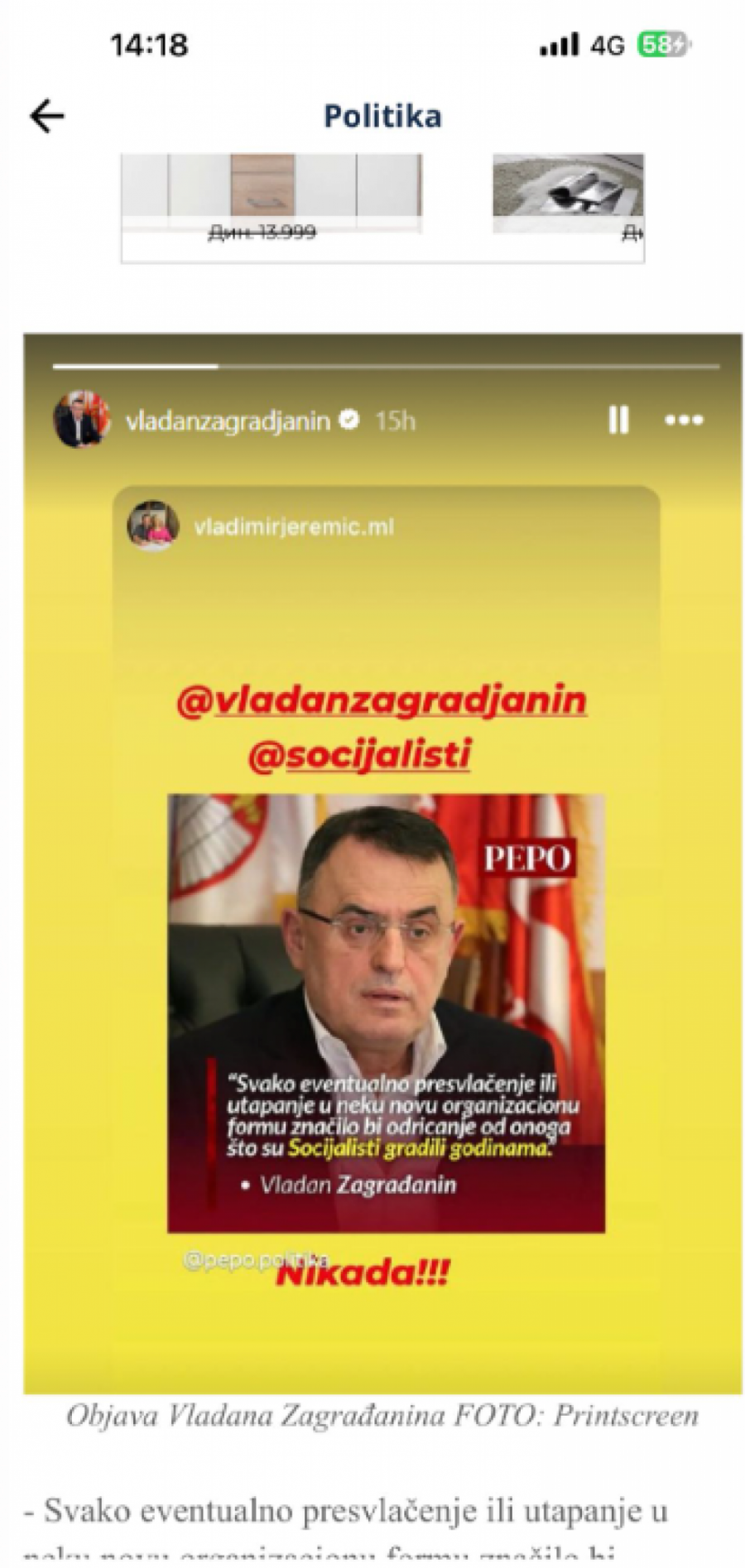 Vladan Zagradjanin