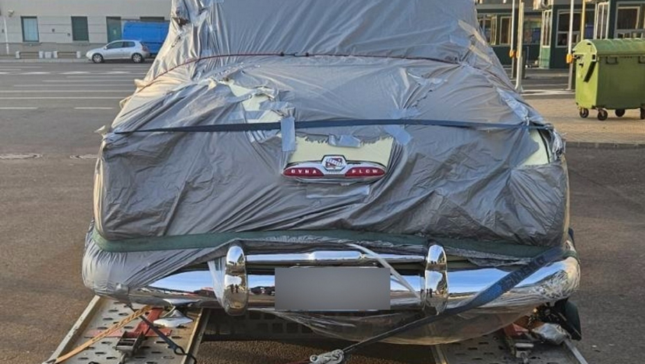 Uprava carina Republike Srbije