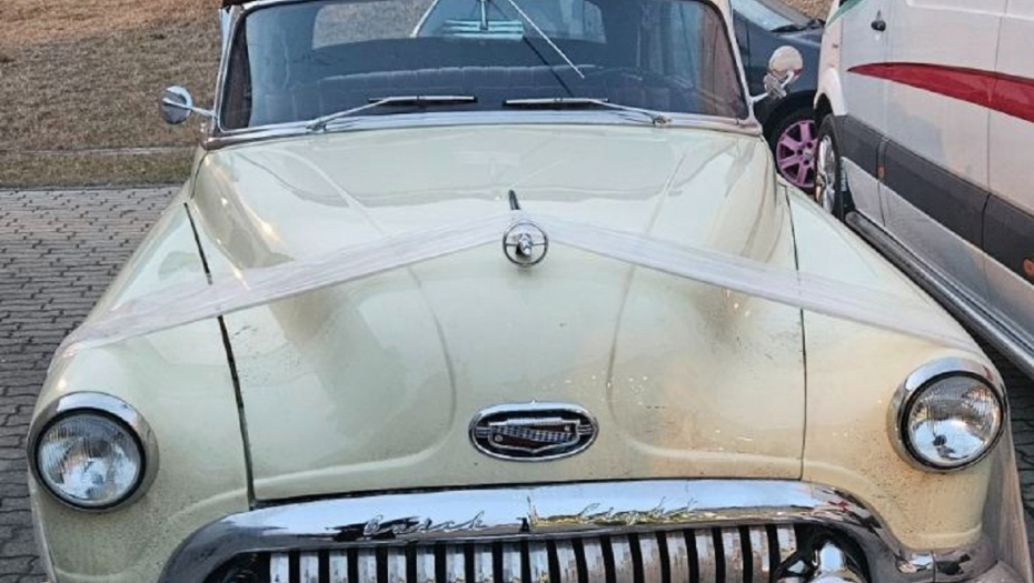 Uprava carina Republike Srbije