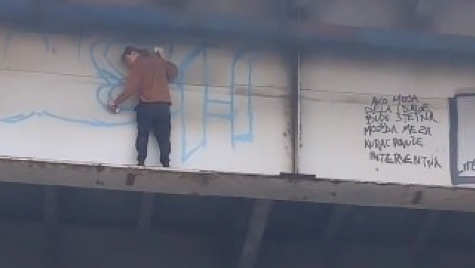 Foto: Ana Manojlović