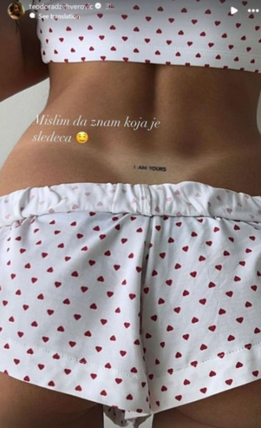 Teodora Džehverović