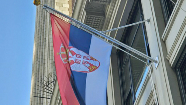 Zastava Srbije