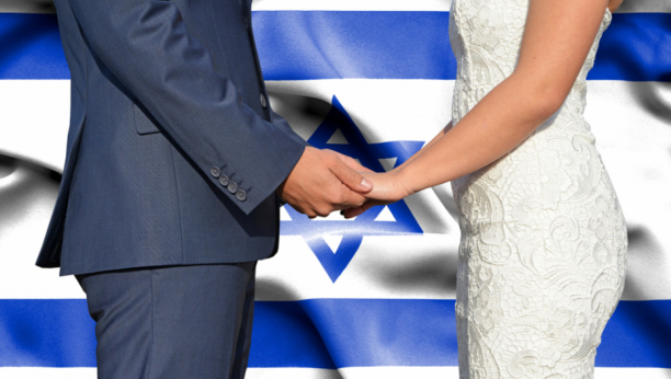 Izraelsko venčanje