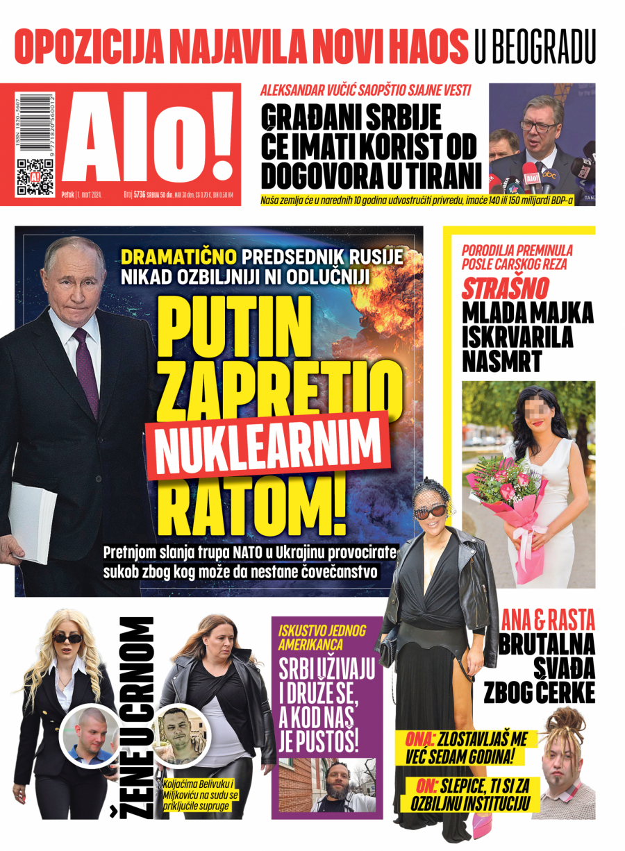 Alo! naslovna