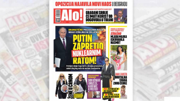 Alo! naslovna