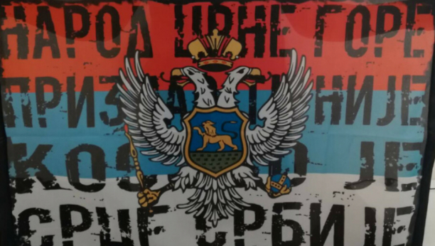 Kosovo je srce Srbije