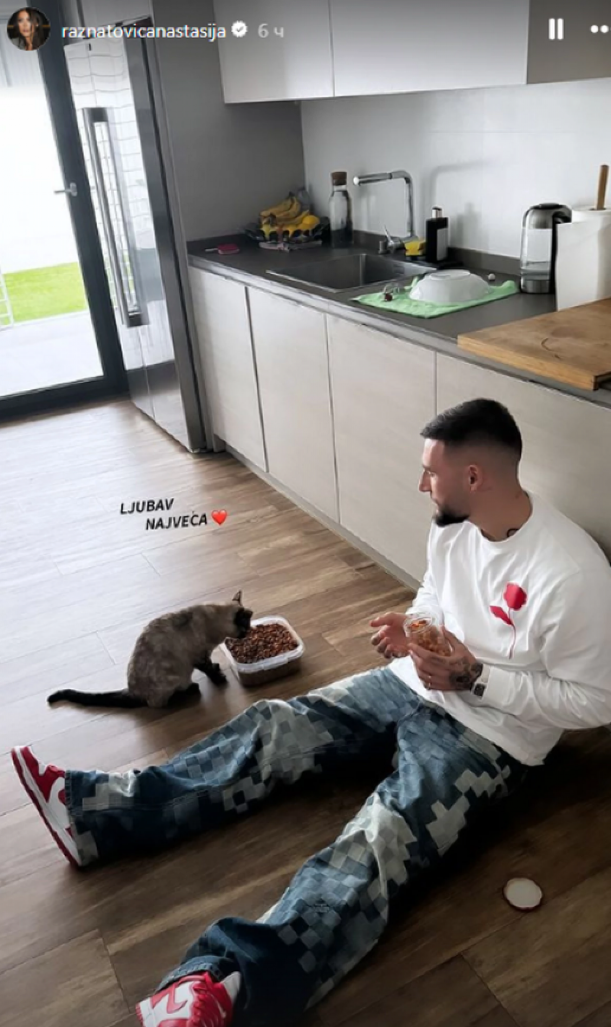 Ljubimci Anastasije i Gudelja