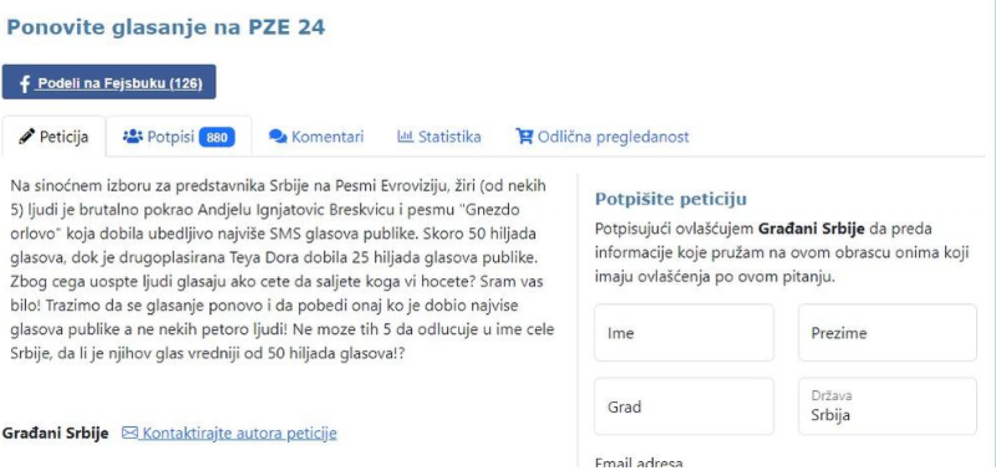 Peticija Pesme za Evroviziju 2024