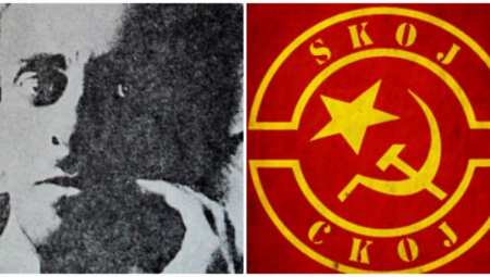 Na današnji dan 1931. godine umro je Zlatko Šnajder, jedan od sedam sekretara SKOJ-a.