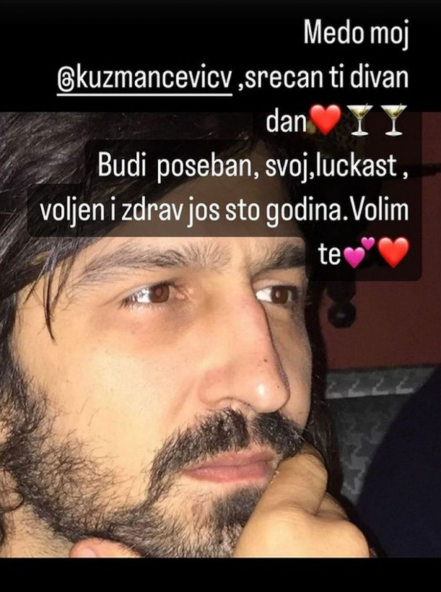 Veljko Kuzmančević, Verica rakočević