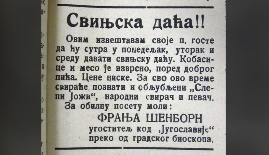 Svinjska daća oglas