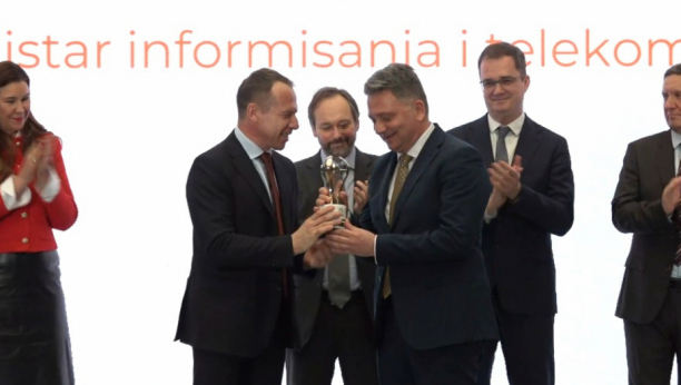 Svečana konferencija NALED-a povodom promocije novog izdanja publikacije Siva knjiga 16