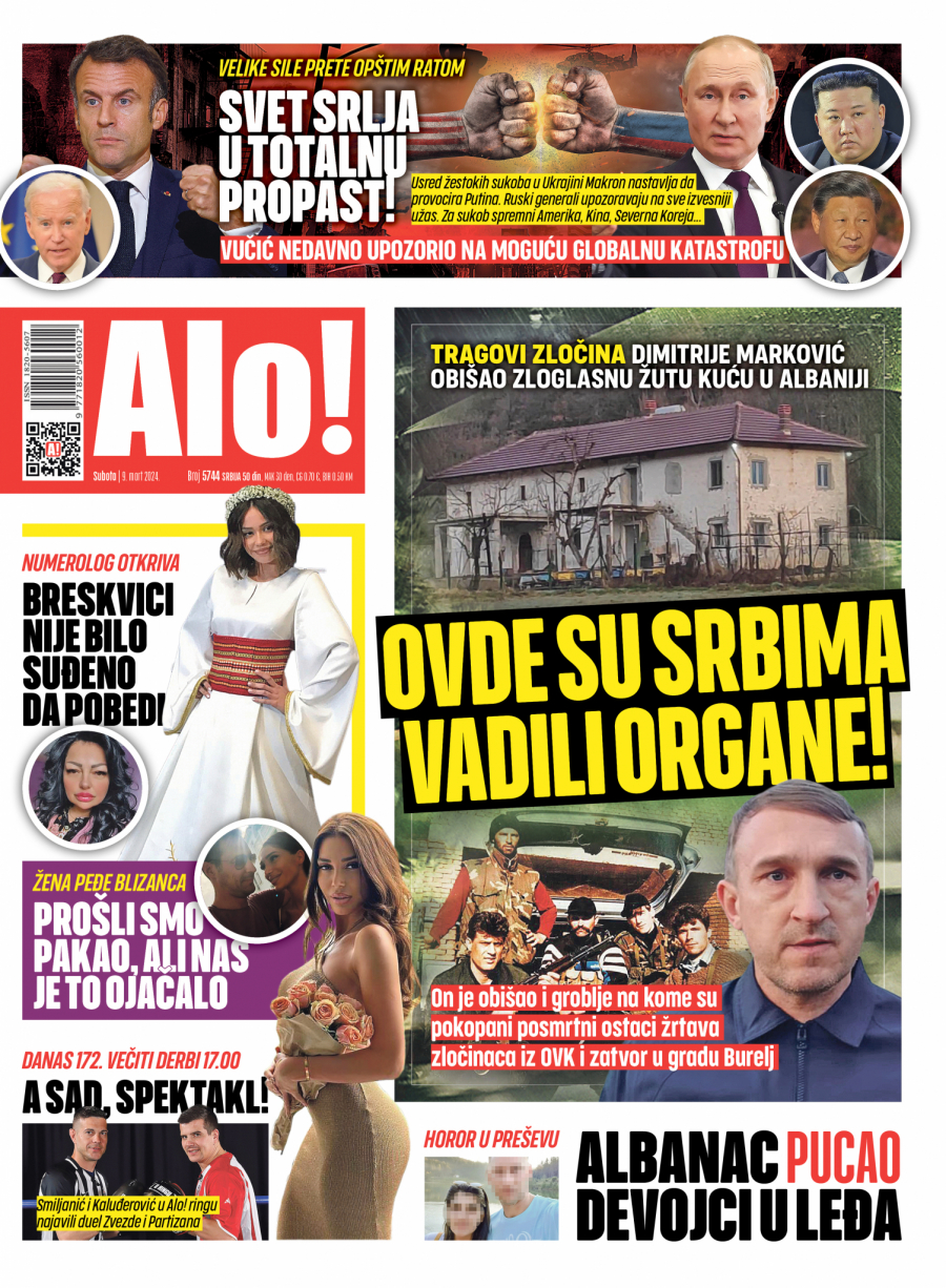 Alo! naslovna
