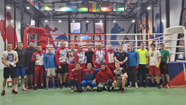 Bokserski savez Srbije