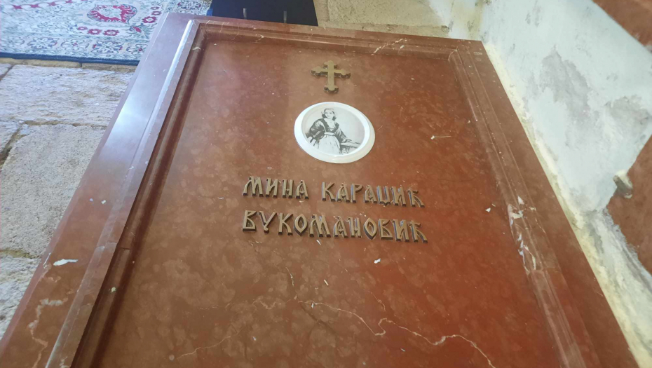 Grobno mesto Mine Karadžić