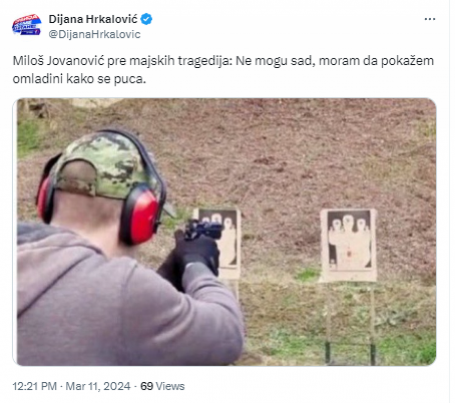 Miloš Jovanović puca