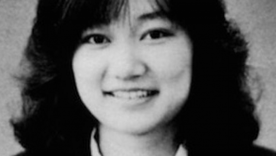 Junko Furuta