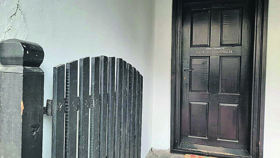 Adžića kuća u Kraljevu