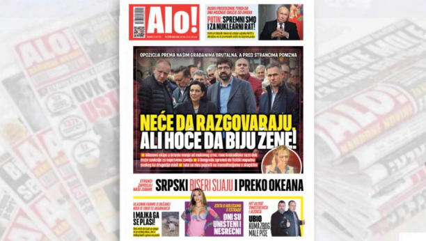 Alo! naslovna