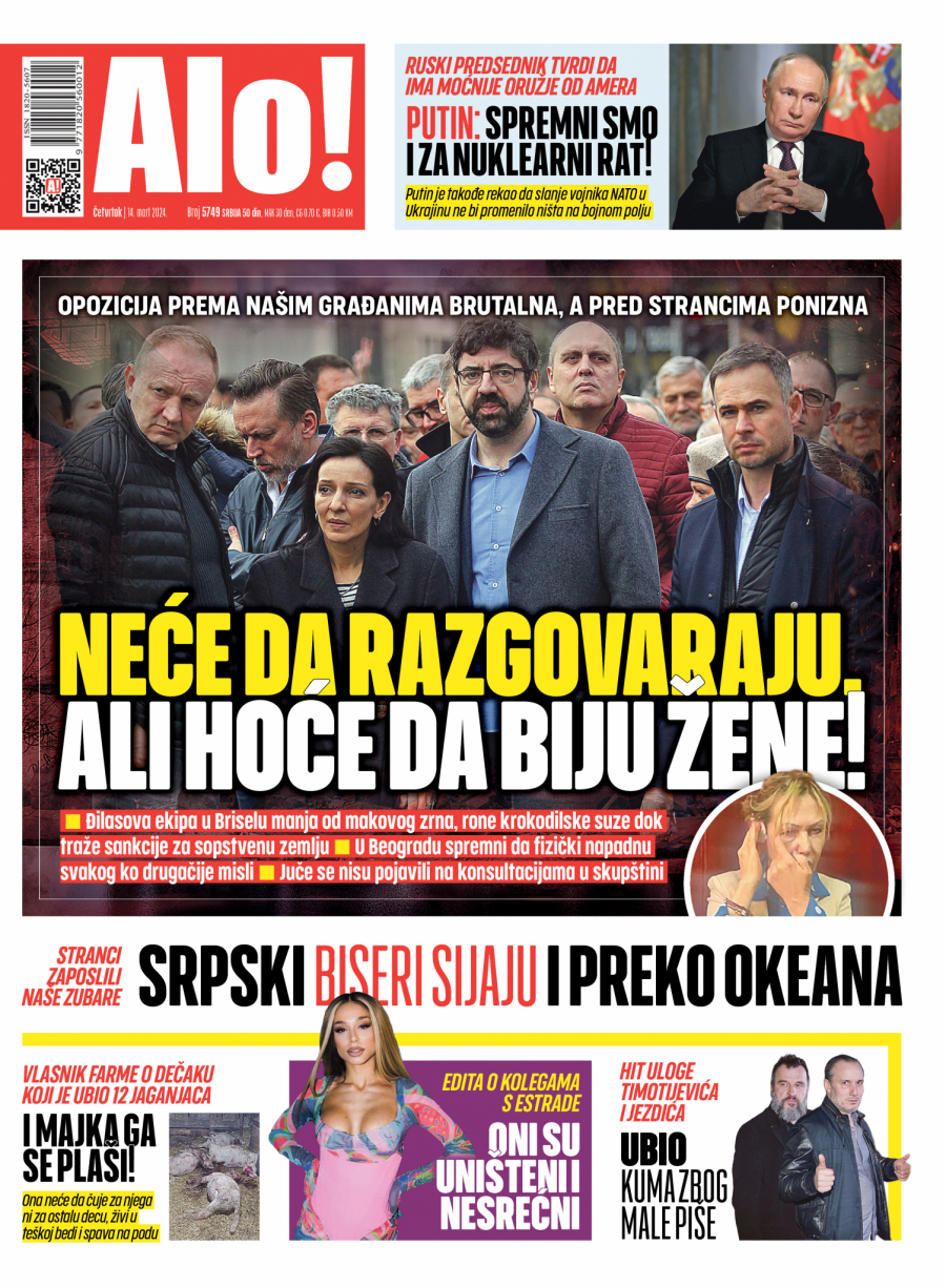 Alo! naslovna