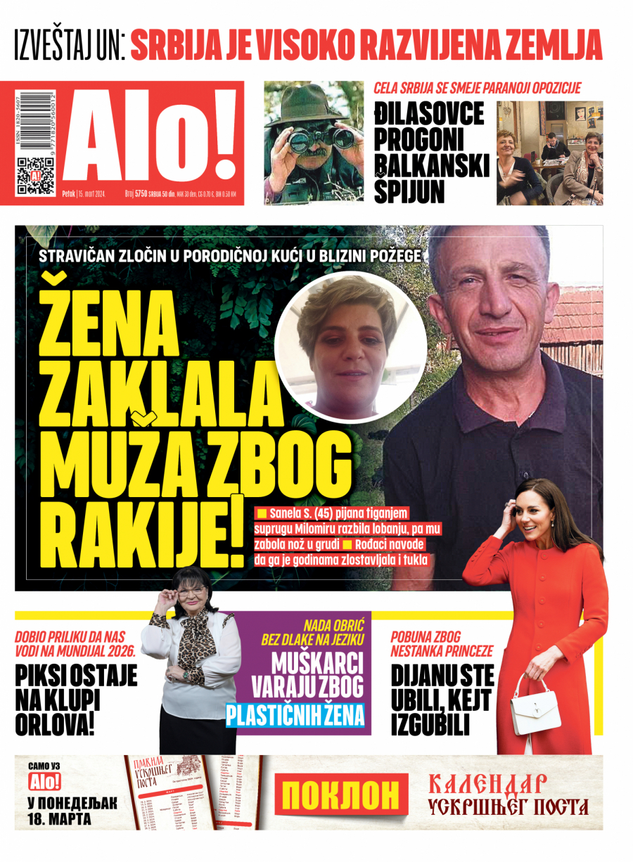 Alo! naslovna