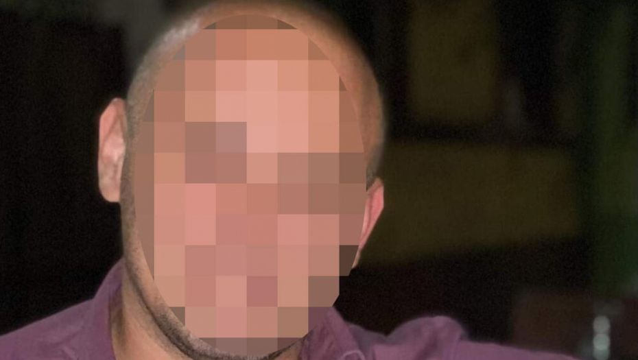 Osumnjičeni nastavnik