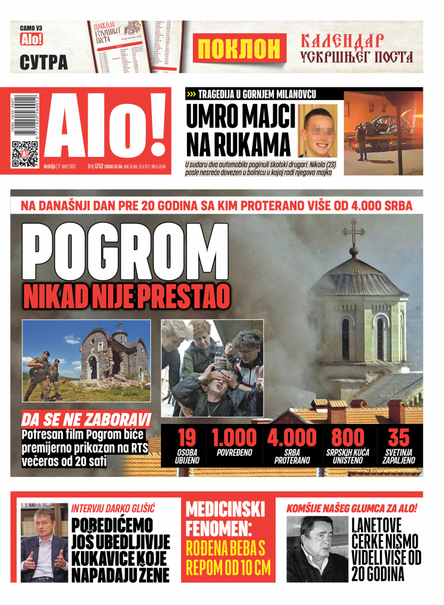 Alo! naslovna
