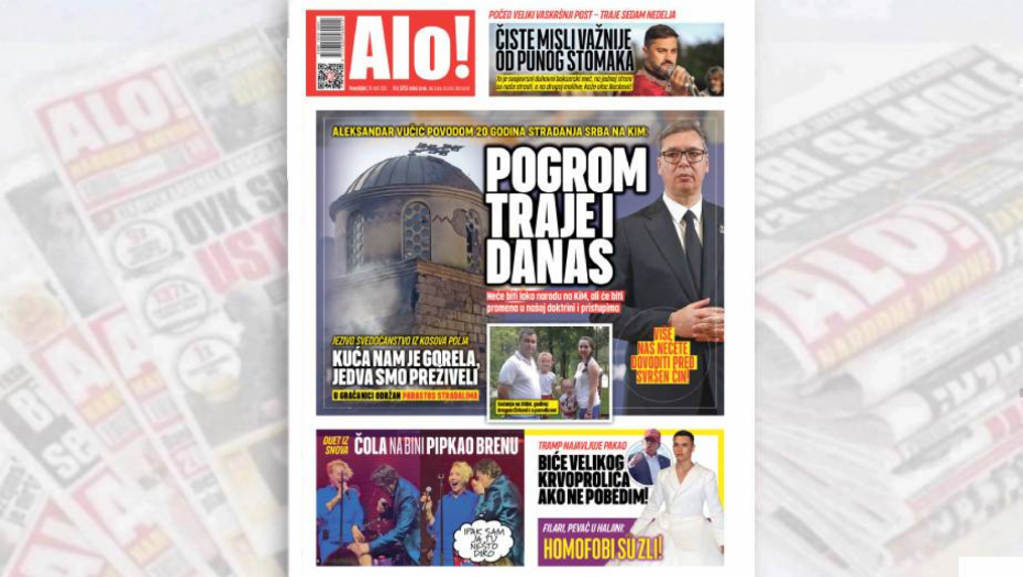 Alo! naslovna