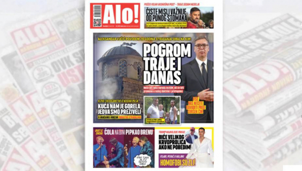 Alo! naslovna