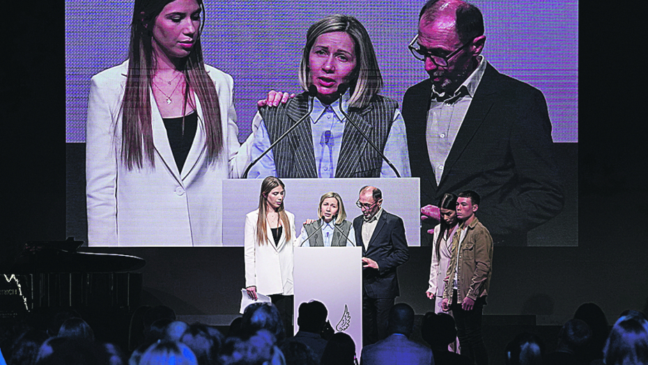 Fondacija Angelina Aćimović