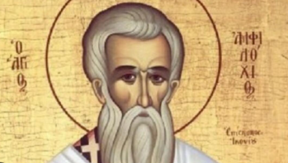 Sveti prepodobni Teofilakt, episkop nikomidijski kurir