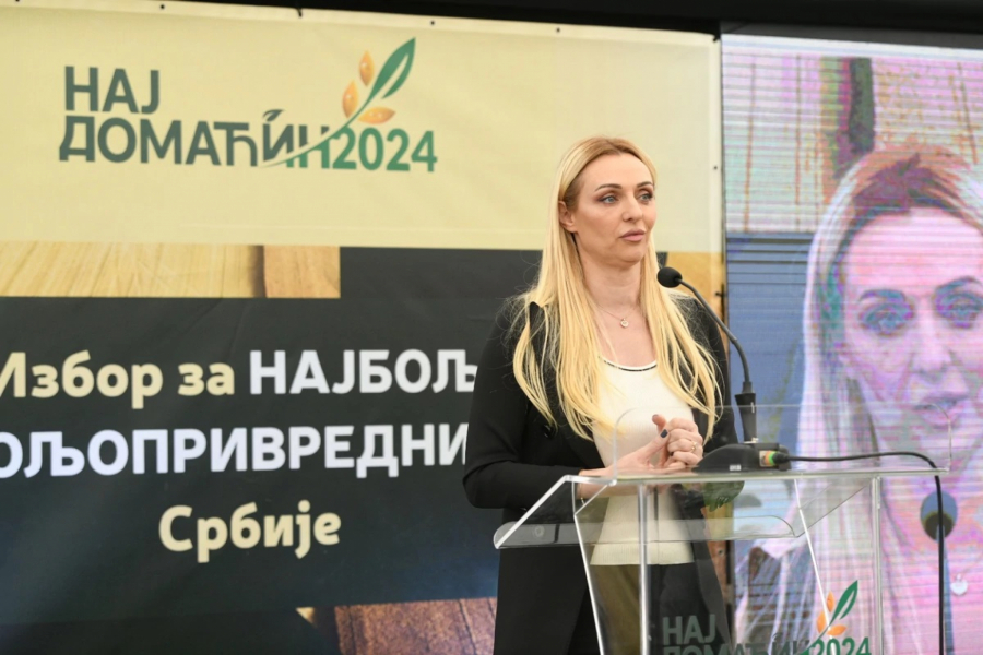 Izbor za najdomaćina