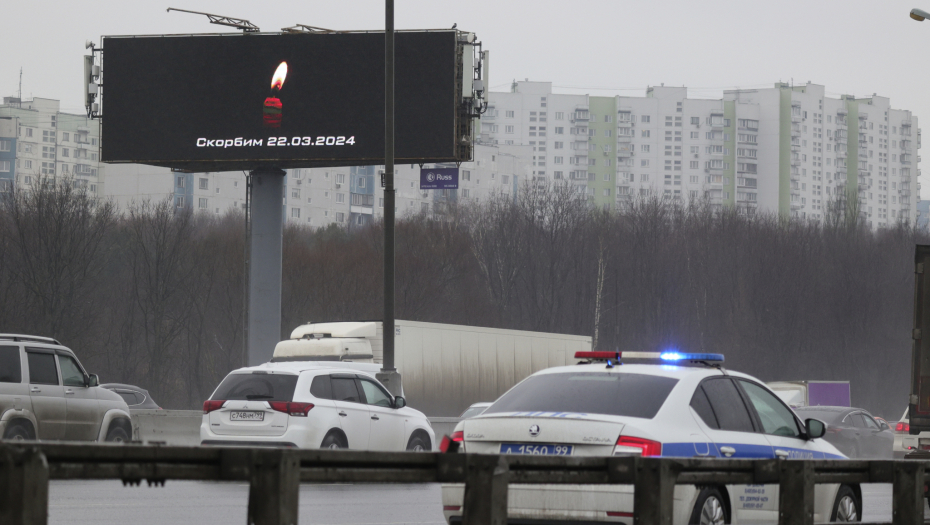 Teroristički napad u Moskvi