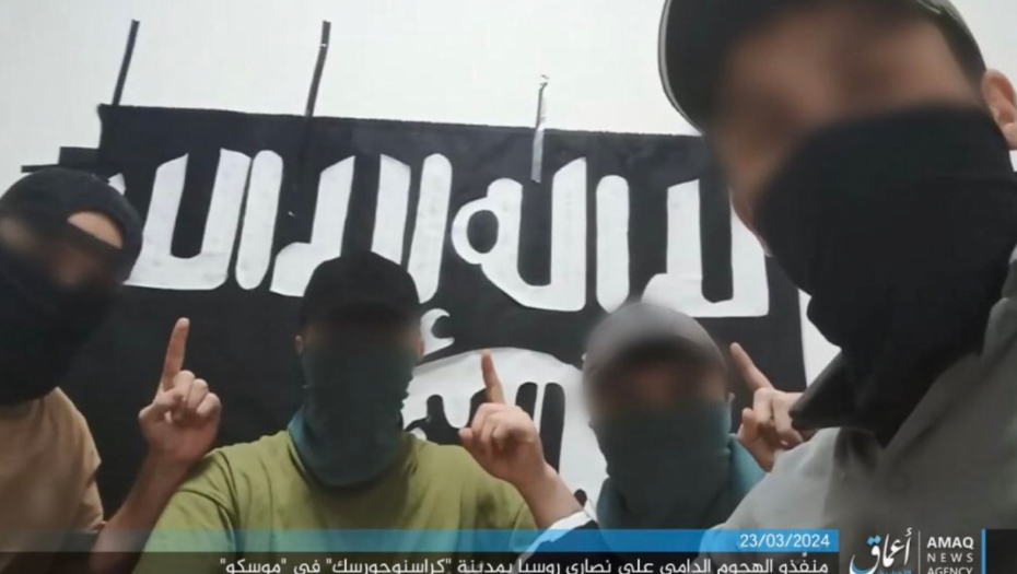 Teroristički napad u Moskvi